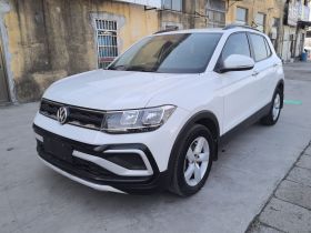 大众 途铠 2020款 1.5L 自动风尚版