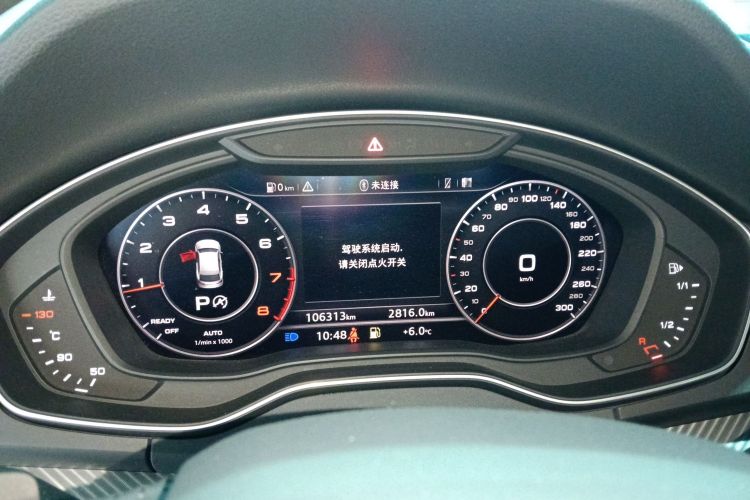 奥迪Q5L 2018款 45 TFSI 尊享时尚型 国VI中控内饰14