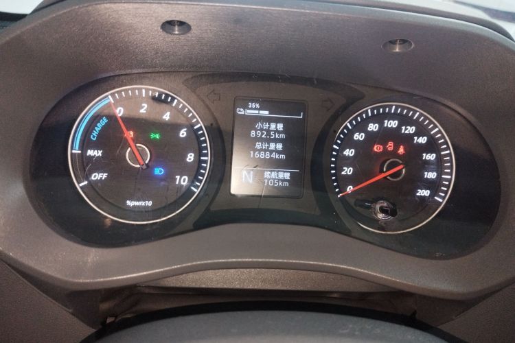 五菱汽车 五菱扬光 2024款 300km 舒适型客车版 60kW中控内饰14