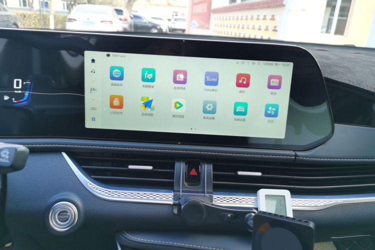 奔腾B70 2025款 龙耀版 1.5T 欢享型中控内饰16