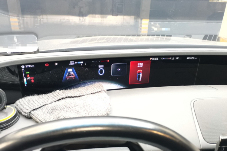 林肯 航海家 2023款 2.0T 四驱尊享版中控内饰14