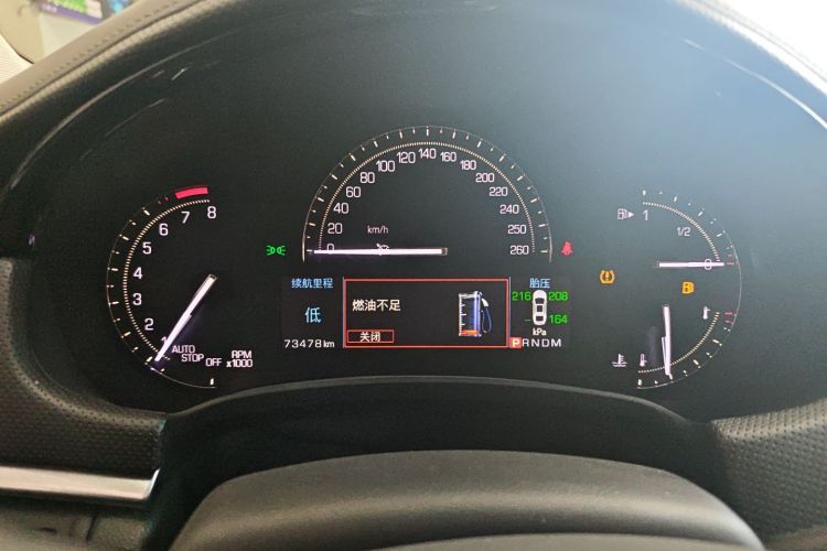 凯迪拉克XTS 2018款 28T 技术型中控内饰14