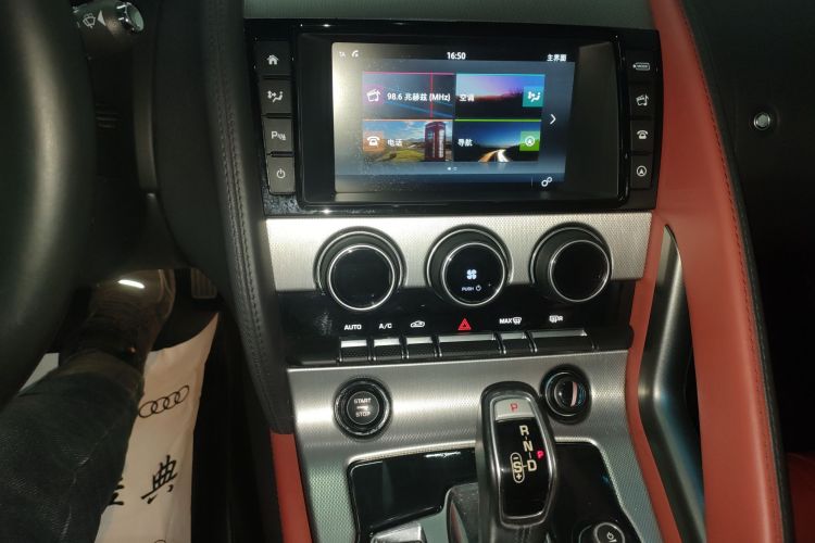 捷豹F-TYPE 2016款 3.0 SC 硬顶版中控内饰16