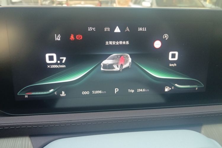 东风风行 风行游艇 2022款 1.5T DCT揽月版中控内饰14