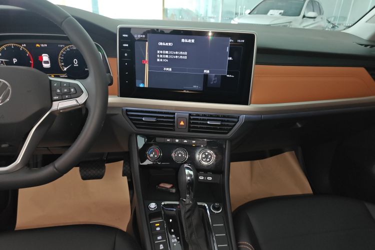 大众 宝来 2025款 200TSI DSG悦行PRO版局部细节16