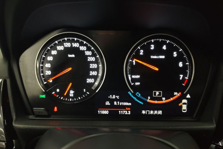 宝马1系 2023款 120i M运动曜夜版中控内饰14