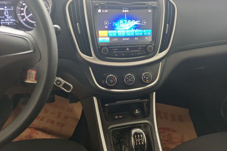 宝骏560 2015款 1.8L 手动舒适型中控内饰16