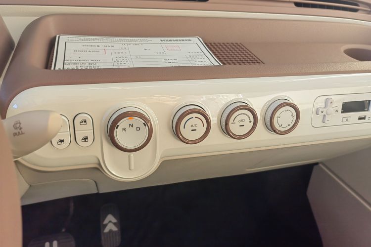 奔腾小马 2026款 222km 萌趣马局部细节16