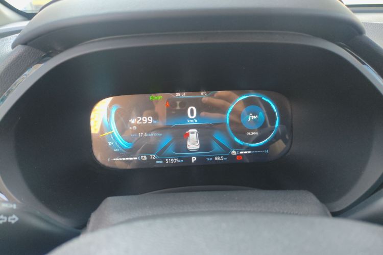 思皓E40X 2021款 金甲版中控内饰14