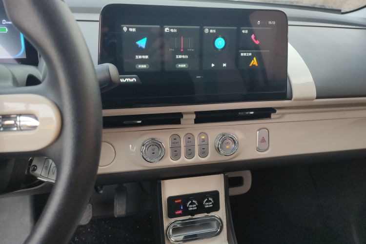 长安启源 长安Lumin 2023款 205km 香沁款中控内饰16