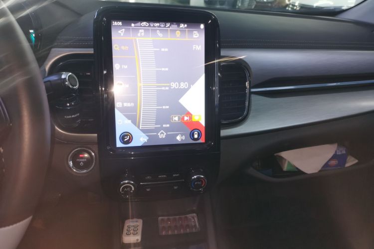 奇瑞新能源 小蚂蚁 2022款 甜粉款 全糖版 三元锂 30kW 301km局部细节16