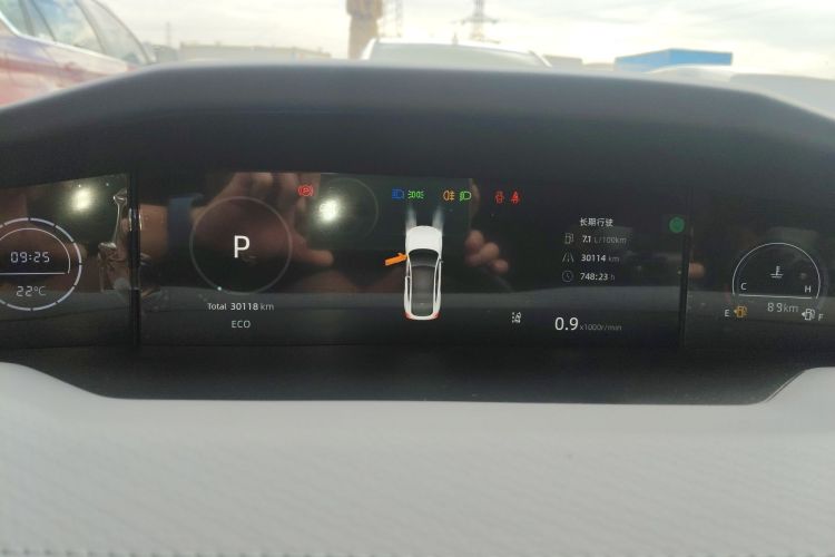 长安UNI-V 2022款 1.5T 尊贵型中控内饰14