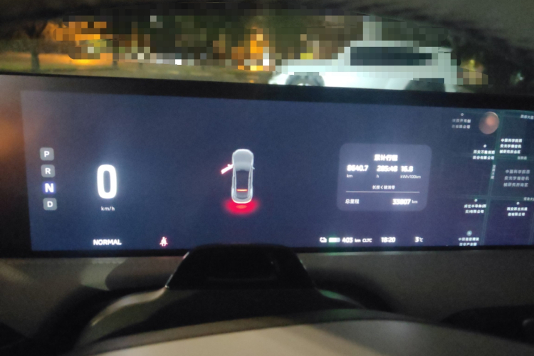 智己汽车 智己L7 2022款 Dynamic中控内饰14