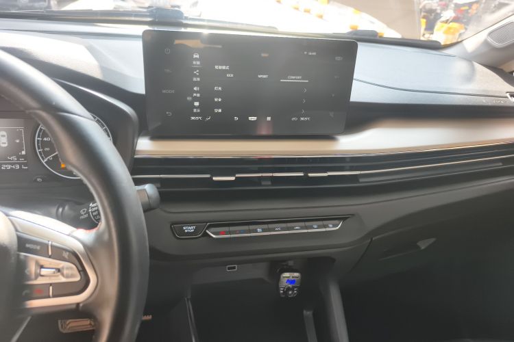 吉利汽车 远景X3 2021款 PRO 1.5L CVT尊贵型局部细节16