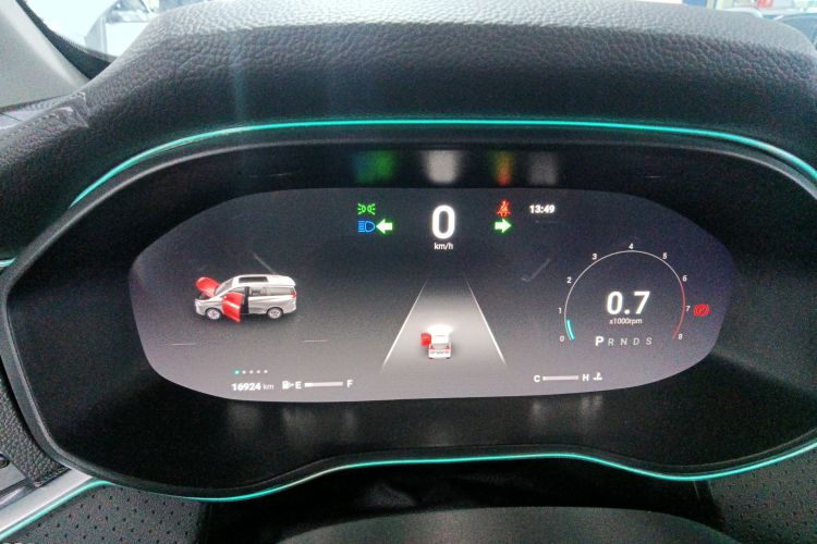 上汽大通MAXUS 大通G50 2021款 PLUS 1.5T 自动巡航版中控内饰14