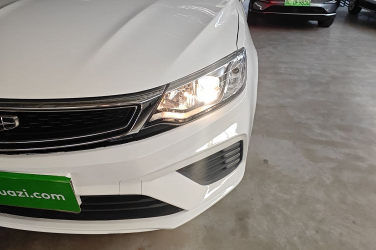 吉利汽车 远景 2020款 1.5L CVT亚运版局部细节36