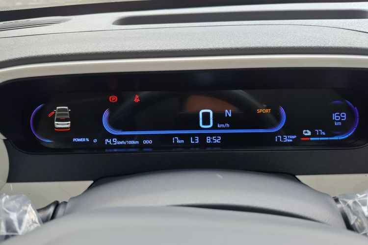 吉利银河 熊猫 2025款 210km 元气熊中控内饰14