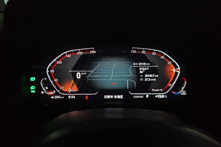 宝马X3 2023款 xDrive30i 领先型 M曜夜套装局部细节14