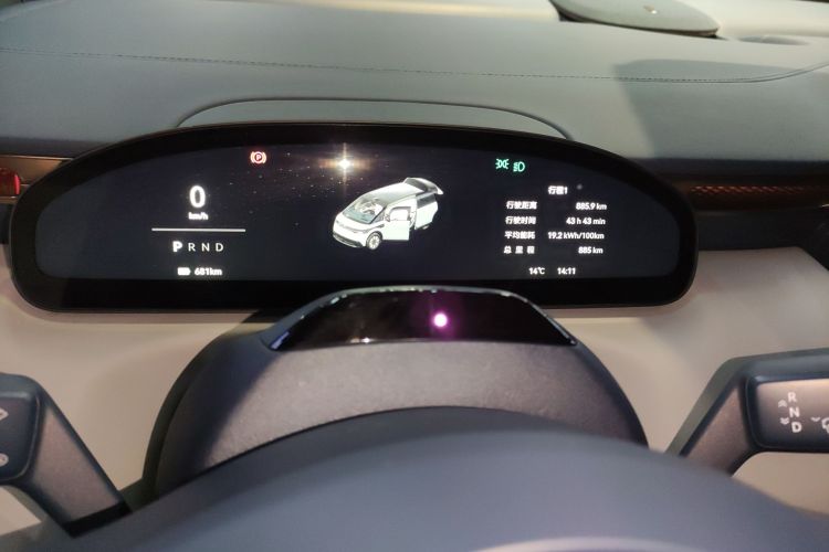 极氪MIX 2025款 长续航智驾版中控内饰14