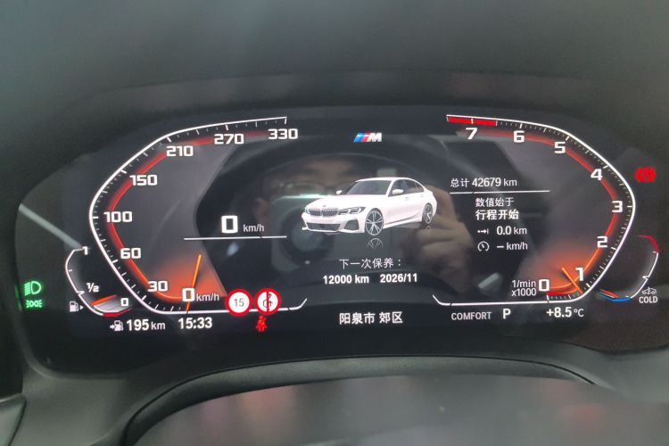 宝马3系 2022款 325Li M运动套装中控内饰14