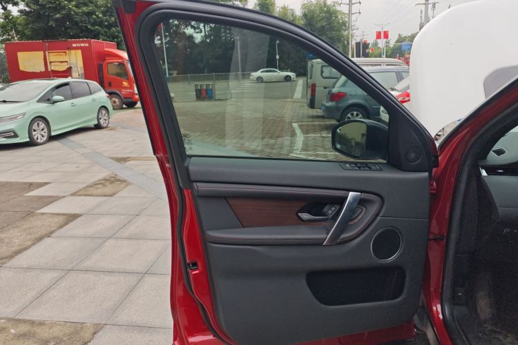 路虎 发现运动版 2020款 249PS R-Dynamic 性能版中控内饰47