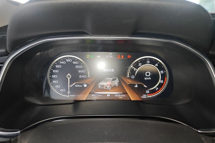 哈弗H6 2020款 2.0GDIT 自动铂金豪华版局部细节14