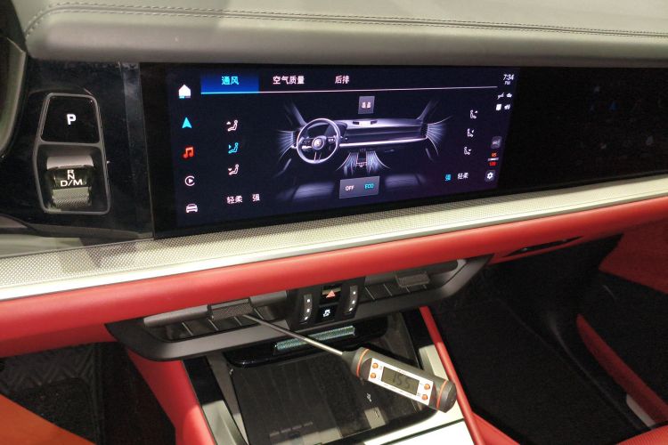 保时捷 2024款 Cayenne 3.0T局部细节16