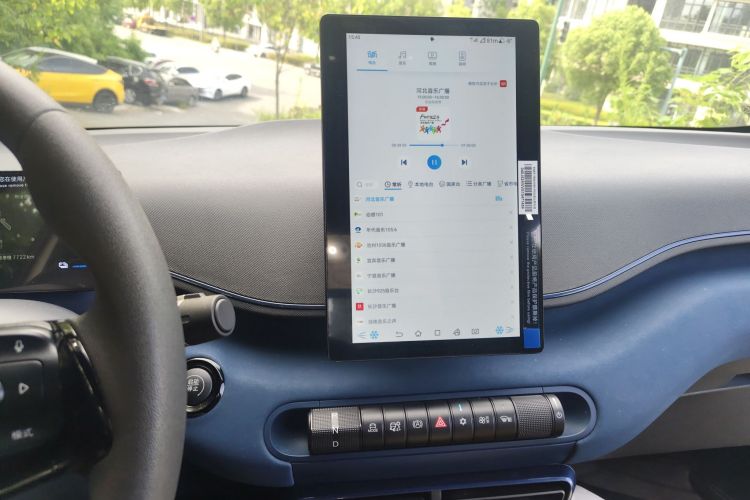 比亚迪 海鸥 2025款 305km 活力版局部细节16