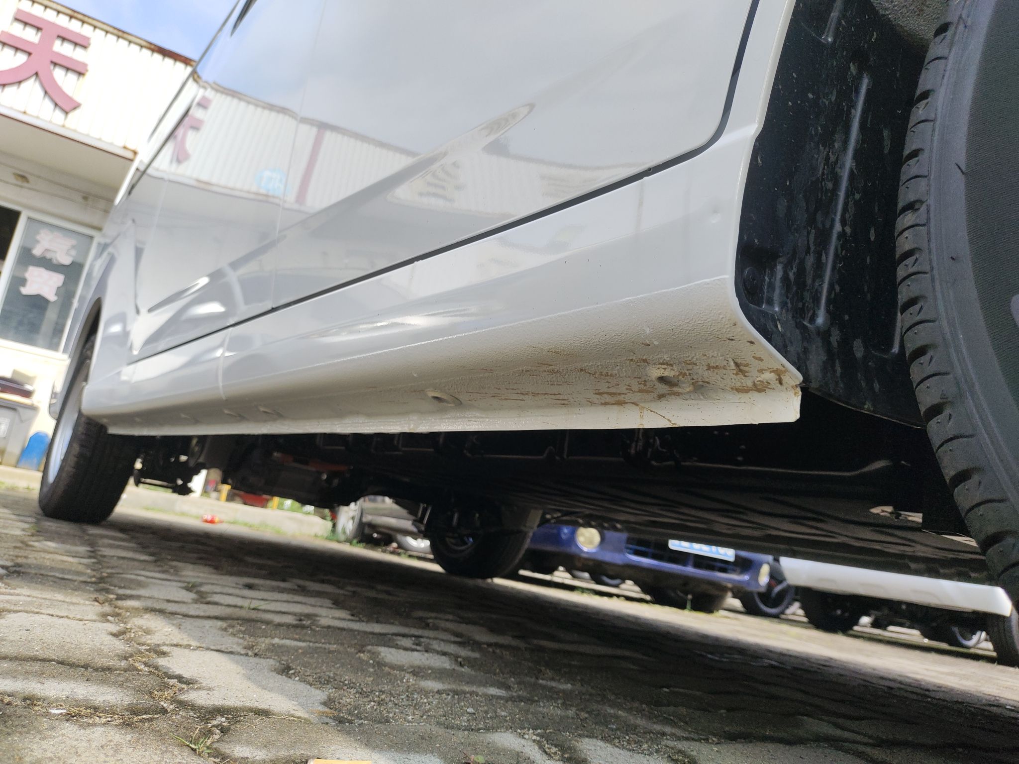 五菱汽车 五菱扬光 2024款 300KM 舒适型客车版 75kW