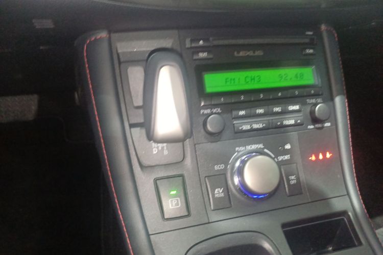 雷克萨斯CT 2020款 CT200h 精英版 单色局部细节18