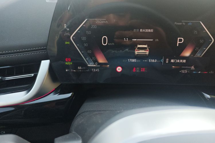 宝马X1 2023款 sDrive25Li X设计套装中控内饰15