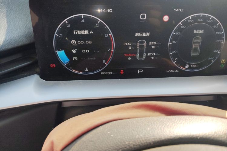 哈弗H6 2021款 第三代 1.5T 自动两驱Max中控内饰15