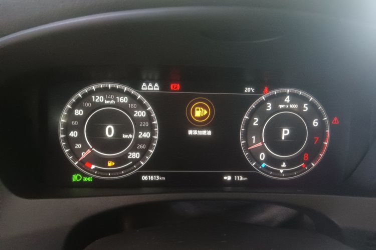 捷豹F-PACE 2020款 2.0T 赛旗版中控内饰14