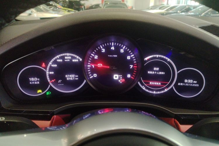 保时捷 2019款 Cayenne 3.0T局部细节14