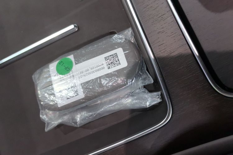 鸿蒙智行 享界S9 2025款 增程 Ultra中控内饰11