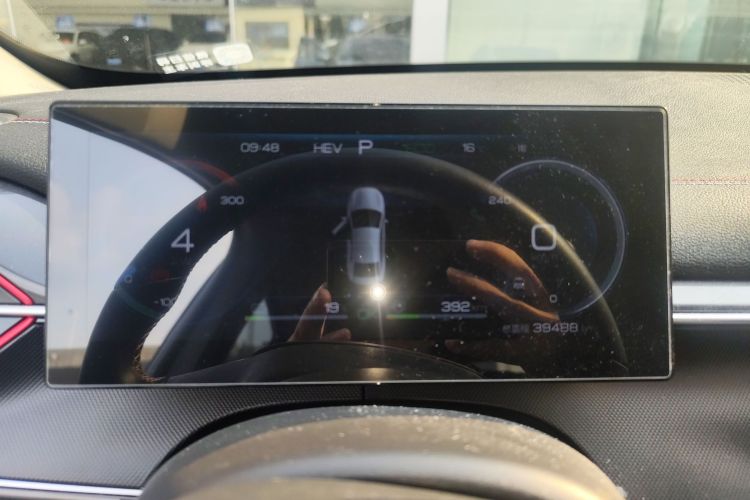 比亚迪 驱逐舰05 2023款 冠军版 DM-i 120KM 旗舰型中控内饰14