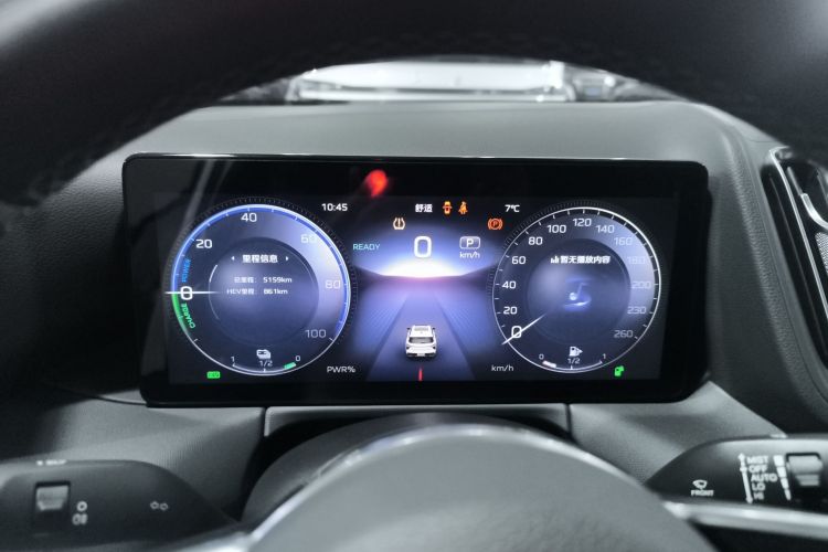 红旗HS3 PHEV 2024款 PHEV 115km 劲为版中控内饰14