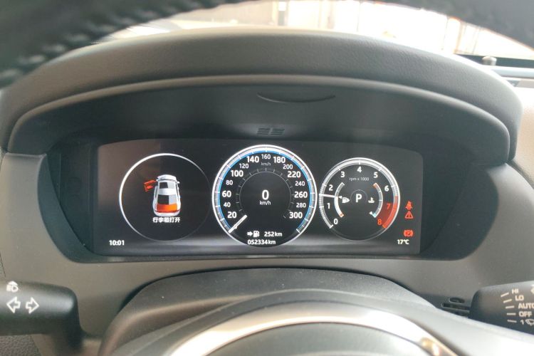 捷豹XEL 2019款 2.0T 200PS 尊享版中控内饰14