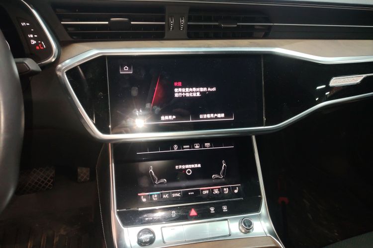 奥迪A6L 2023款 55 TFSI quattro 尊享动感型中控内饰16