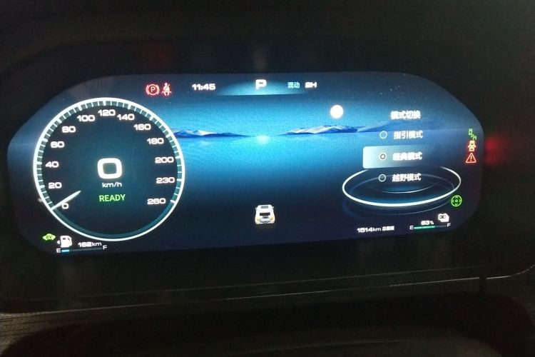 坦克400新能源 2024款 Hi4-T 越野版中控内饰14