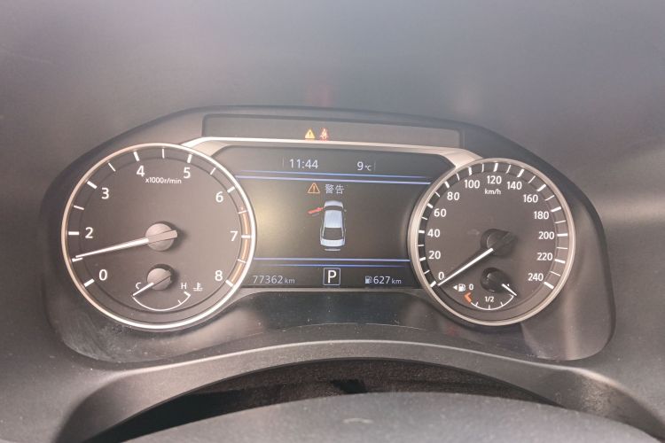 日产 天籁 2022款 2.0L XL-TLS 悦享版局部细节14