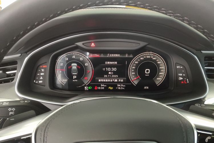 奥迪A6L 2025款 改款 45 TFSI 臻选动感型中控内饰14