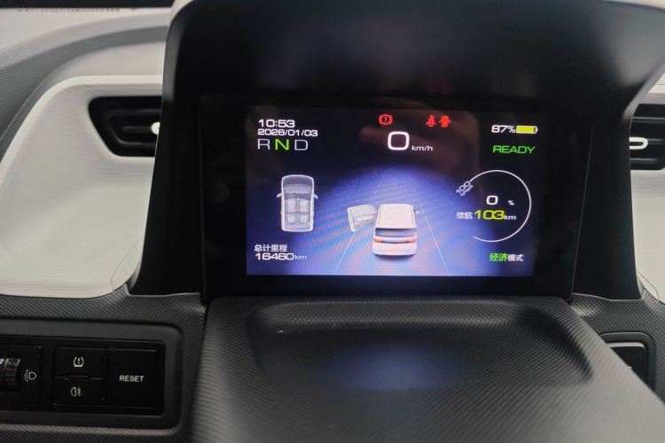 五菱汽车 宏光MINIEV 2021款 马卡龙夹心款 120km 三元锂中控内饰14