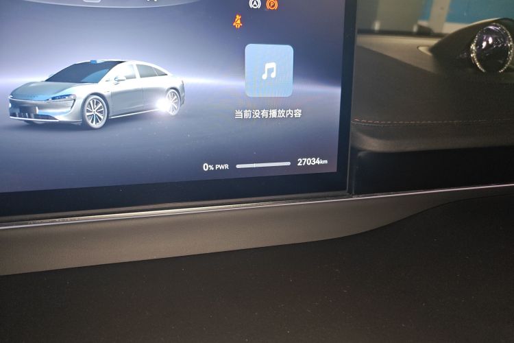 鸿蒙智行 智界S7 2024款 Max 后驱长航智驾版中控内饰15