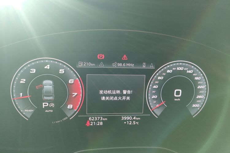 奥迪A4L 2020款 40 TFSI quattro 豪华致雅型局部细节14