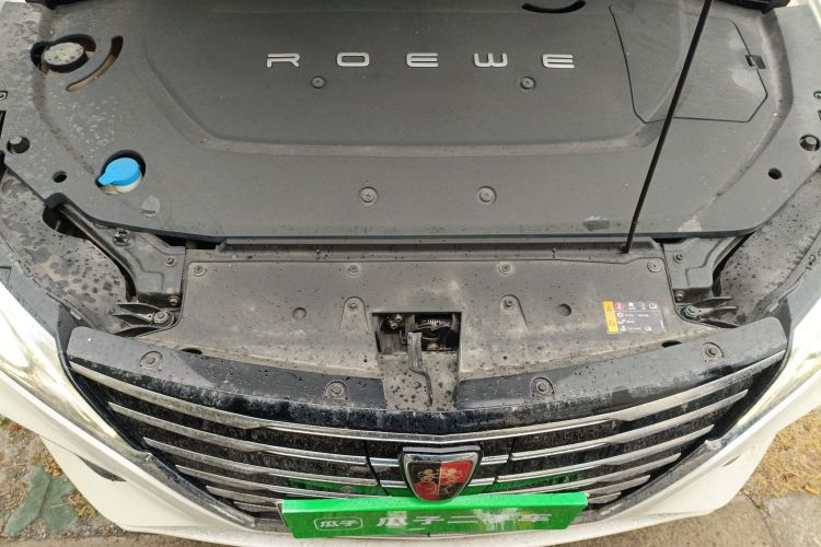 荣威Ei5 2018款 互联网旗舰版局部细节24