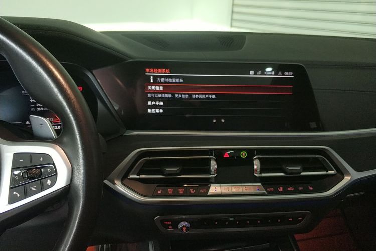 宝马X7 2019款 xDrive40i 尊享型M运动套装中控内饰16