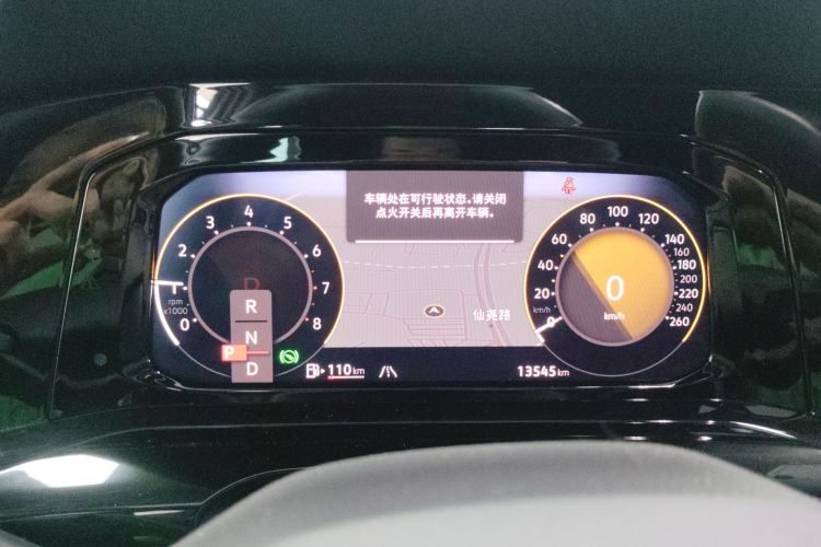 大众 高尔夫 2023款 改款 280TSI DSG R-Line Lite中控内饰14