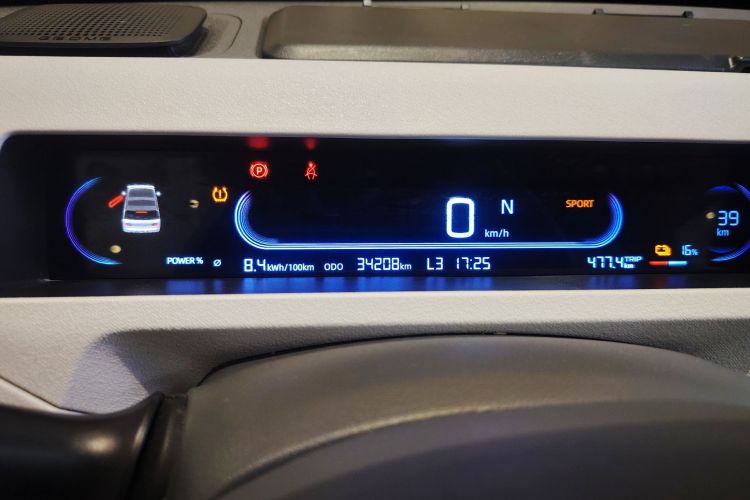 吉利银河 2023款 熊猫mini 200km 耐力熊中控内饰14