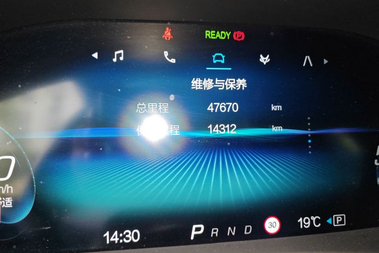 ARCFOX极狐 极狐 阿尔法T(ARCFOX αT) 2022款 653S+ 175kW中控内饰15